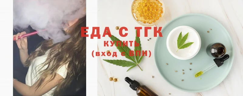 что такое наркотик  Александровск  Canna-Cookies конопля 