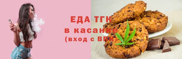 гидропоника Вязники